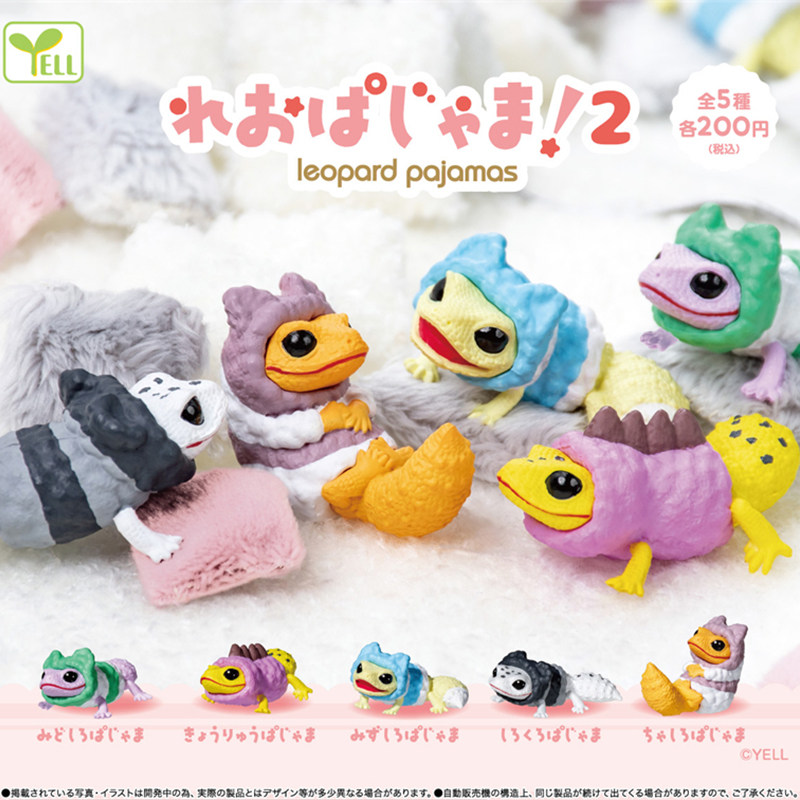 Giappone Originale YELL Gachap - Capsule Toy Gashapon recensione e prezzo