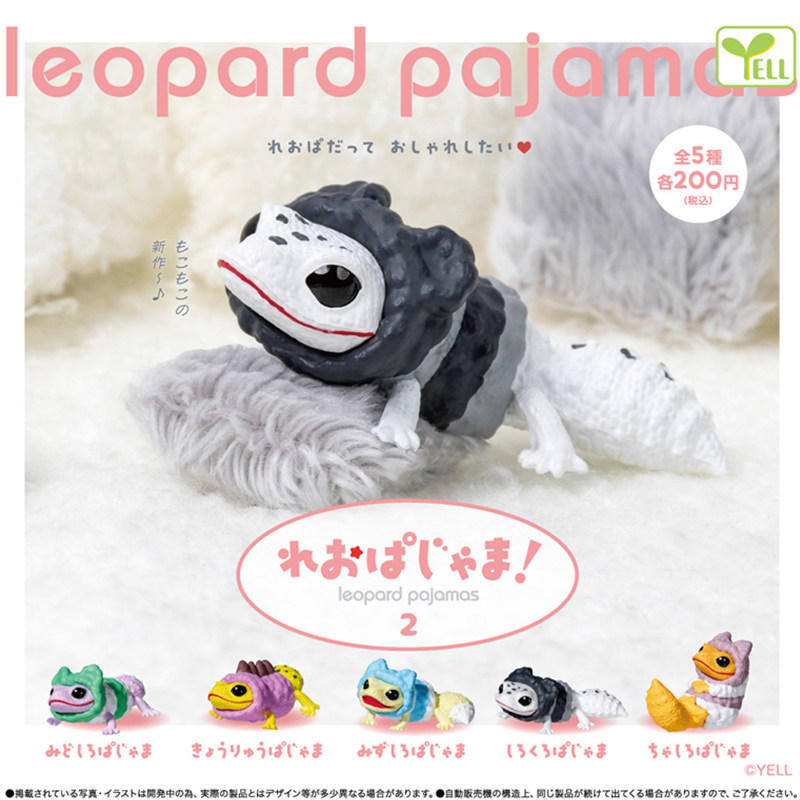 Giappone Originale YELL Gachap - Capsule Toy Gashapon recensione e prezzo